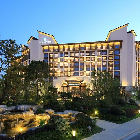 Отель Wanda Realm Hefei Chaohu Экстерьер фото