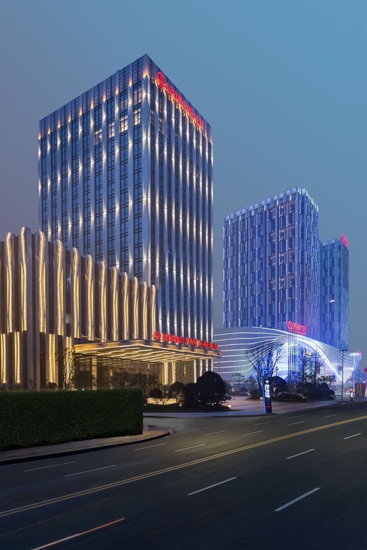 Отель Wanda Realm Hefei Chaohu Экстерьер фото